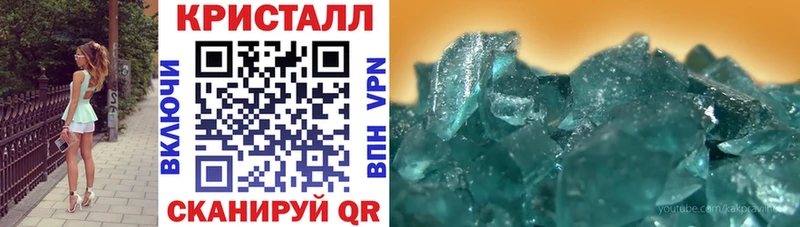 Amphetamine Розовый цены наркотик Ижевск