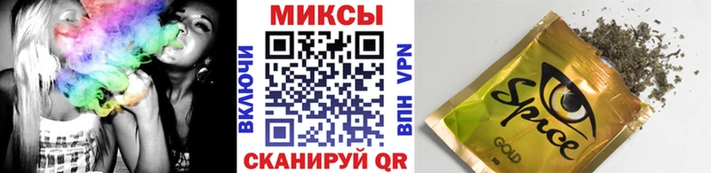 Бутират BDO  цена   Ижевск 