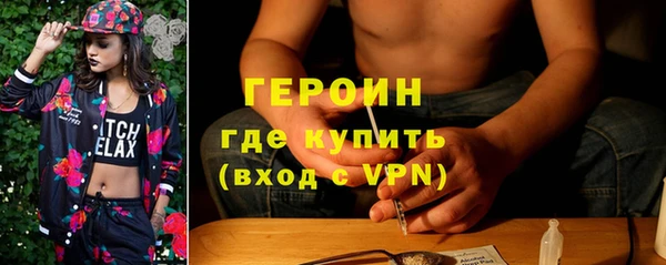 СК Волосово