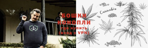 героин Володарск