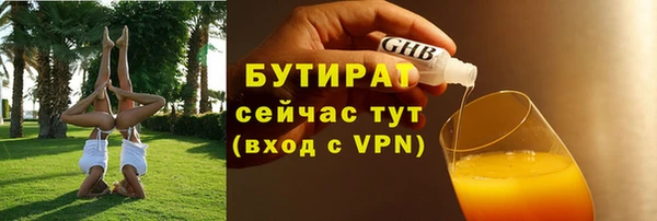 героин Володарск