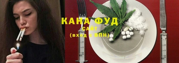 СК Волосово