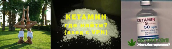 героин Володарск