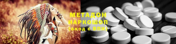 СК Волосово