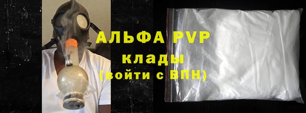 героин Володарск