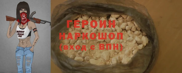 СК Волосово