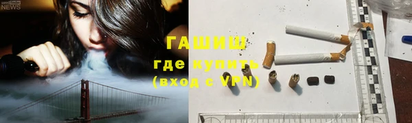 СК Волосово