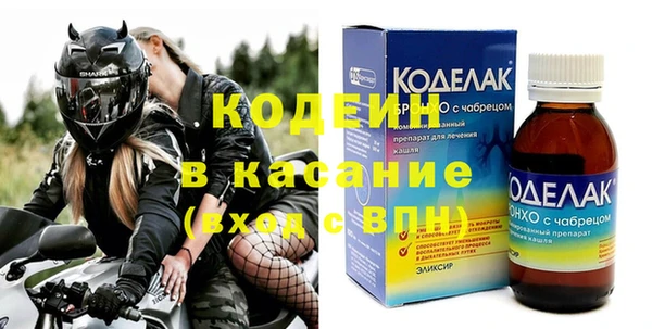 СК Волосово