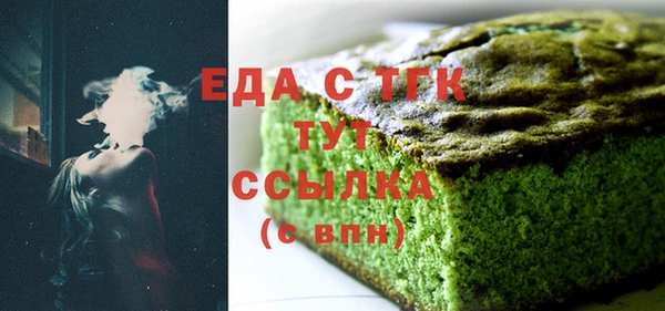 героин Володарск