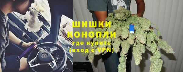 героин Володарск