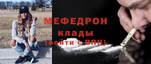 героин Володарск