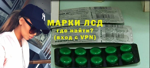 героин Володарск