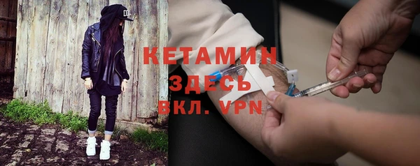 героин Володарск