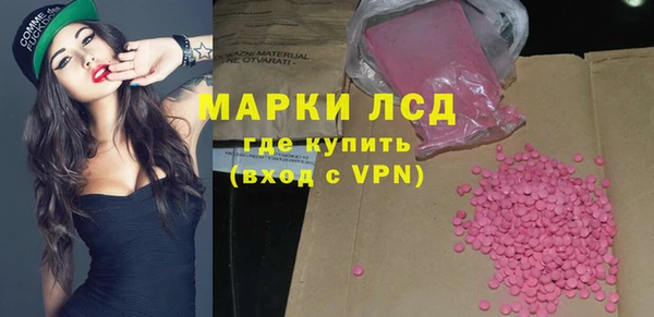 героин Володарск
